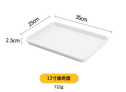 Khuôn Nướng Bánh Không Dính Bánh Kem Dày Dặn Xuất Khẩu Khay Nướng Brownie Khay Nướng Bánh Kem Hình Chữ Nhật Khuôn Bánh Kem Chiffon