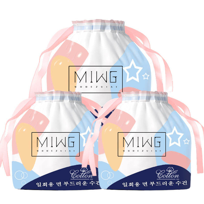 Khăn Rửa Mặt Cotton Khăn Bông Mềm Dùng Một Lần Khăn Rửa Mặt Khăn Rửa Mặt Trẻ Sơ Sinh Hai Cách Dùng Khô Ướt Ống Khăn Giấy Tẩy Trang