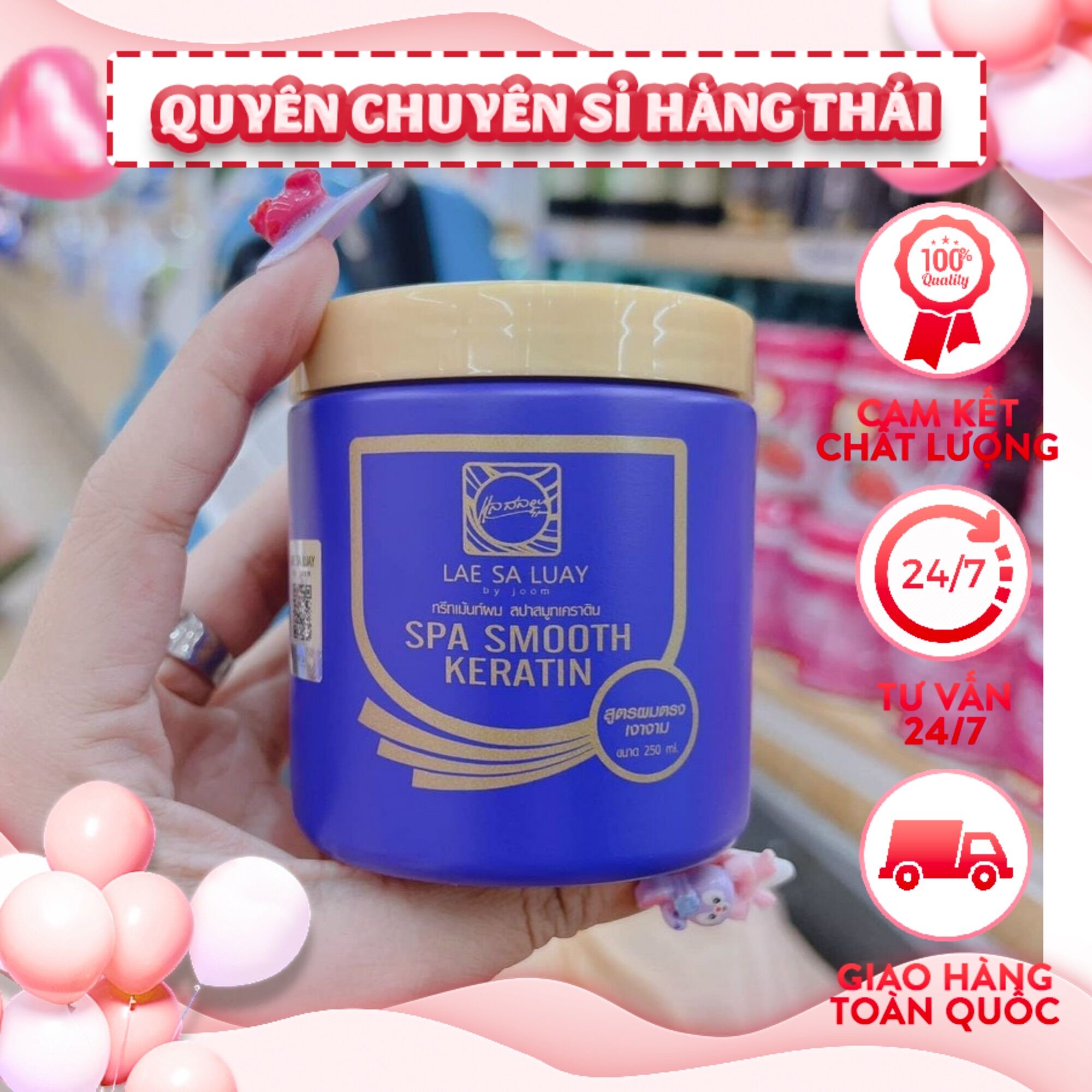 Ủ tóc collagen Lae Sa Luay thái lan