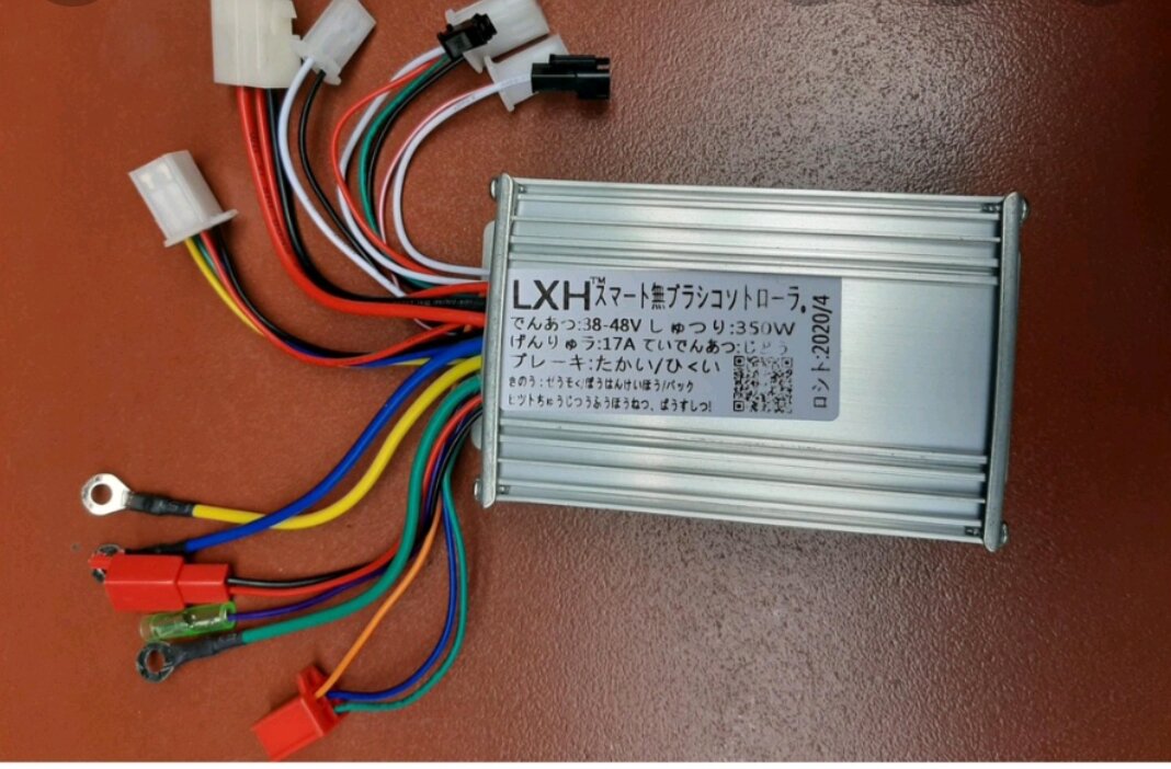 Điêu tốc đa năng 350w 36_48v động cơ 3 pha BLDC