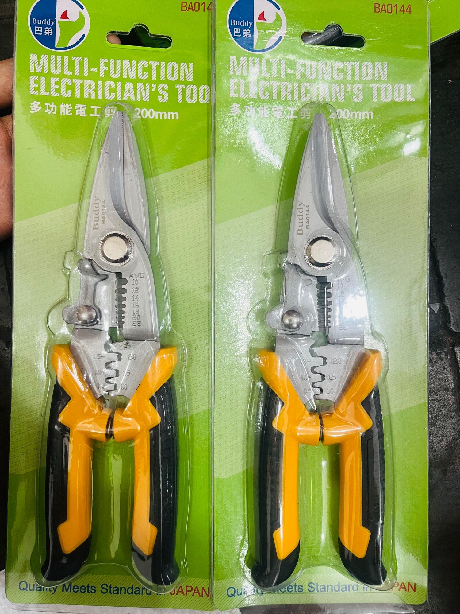 Kéo cắt dây điện đa năng