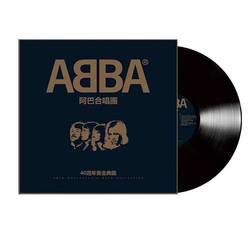 Đĩa Than ABBA (Happy New Year)