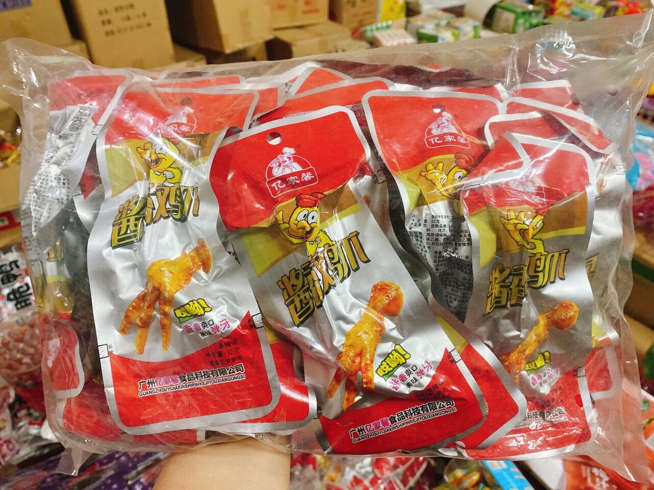 Combo 1 bịch 30 cái chân gà tứ xuyên hàng nội địa trung chuẩn vị