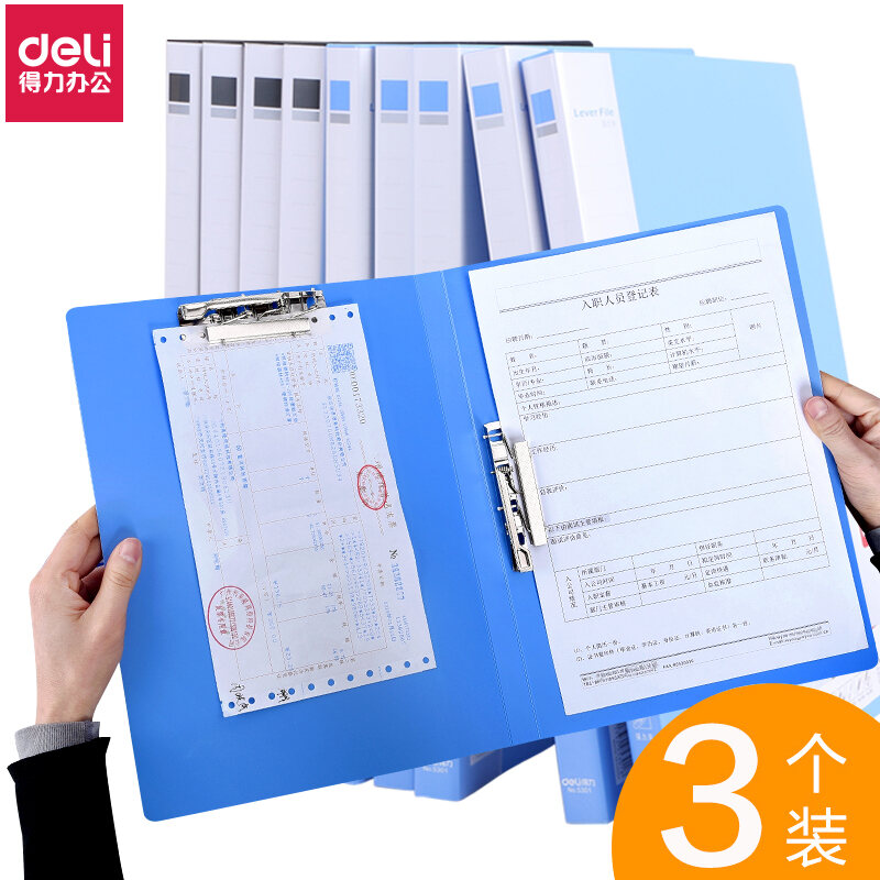 Kẹp Tài Liệu A4 DELI Kẹp Văn Phòng Kẹp Đôi Kẹp Tài Liệu Đa Chức Năng Trong