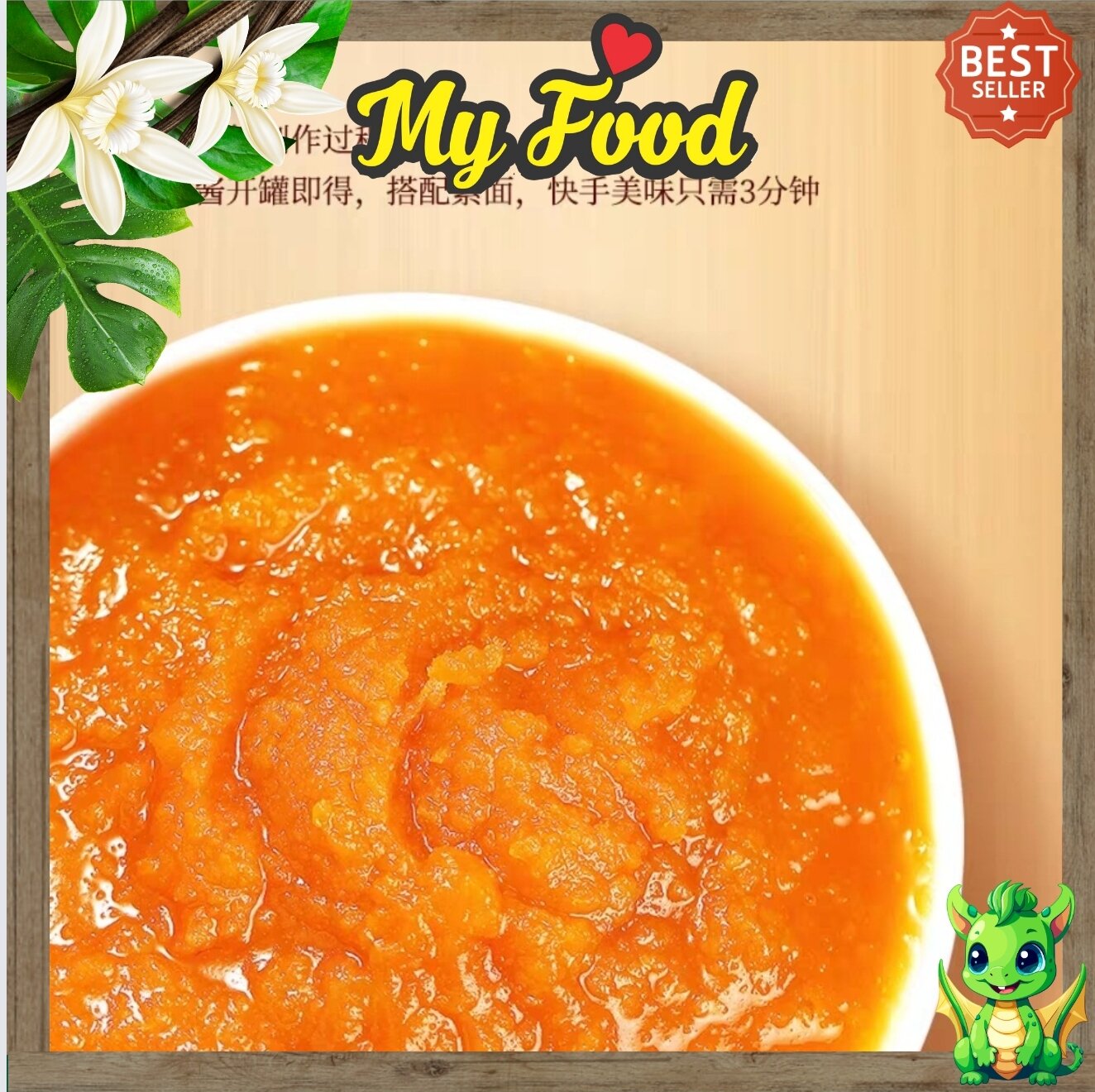 SỐT TƯƠNG TRỨNG MUỐI KIM SA (LÀM TÔM KIM SA)