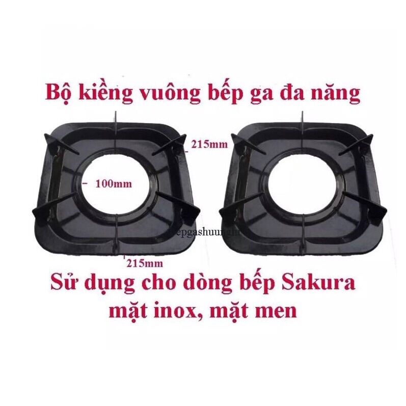 Kiềng bếp gas Sakura Sử dụng cho dòng bếp Sakura mặt inox mặt men SA-640AS 742AS…