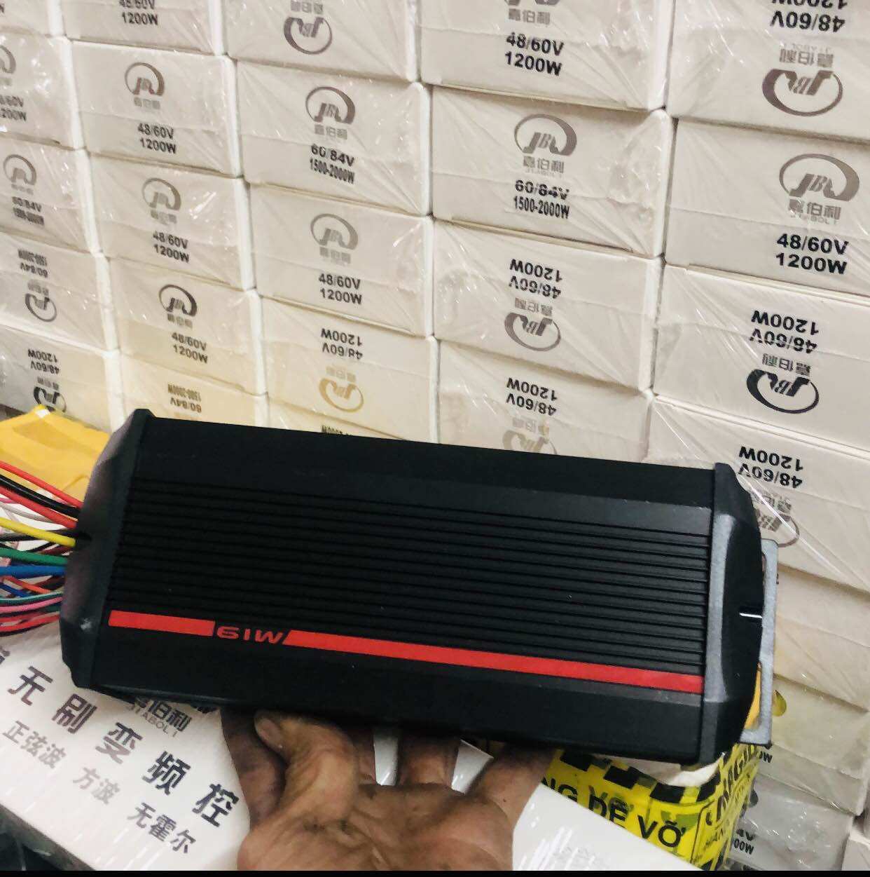 Ic đen chỉ đỏ 1200w 48v đến 60v hổ trợ lắp