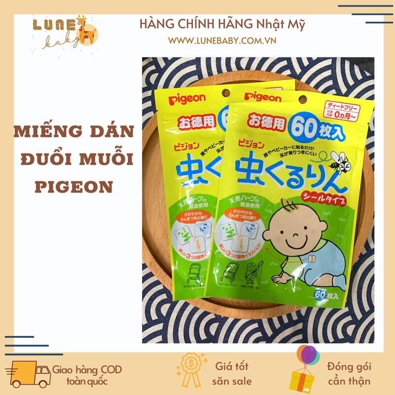 [Hàng chính hãng] Miếng dán đuổi muỗi Pigeon 60 miếng
