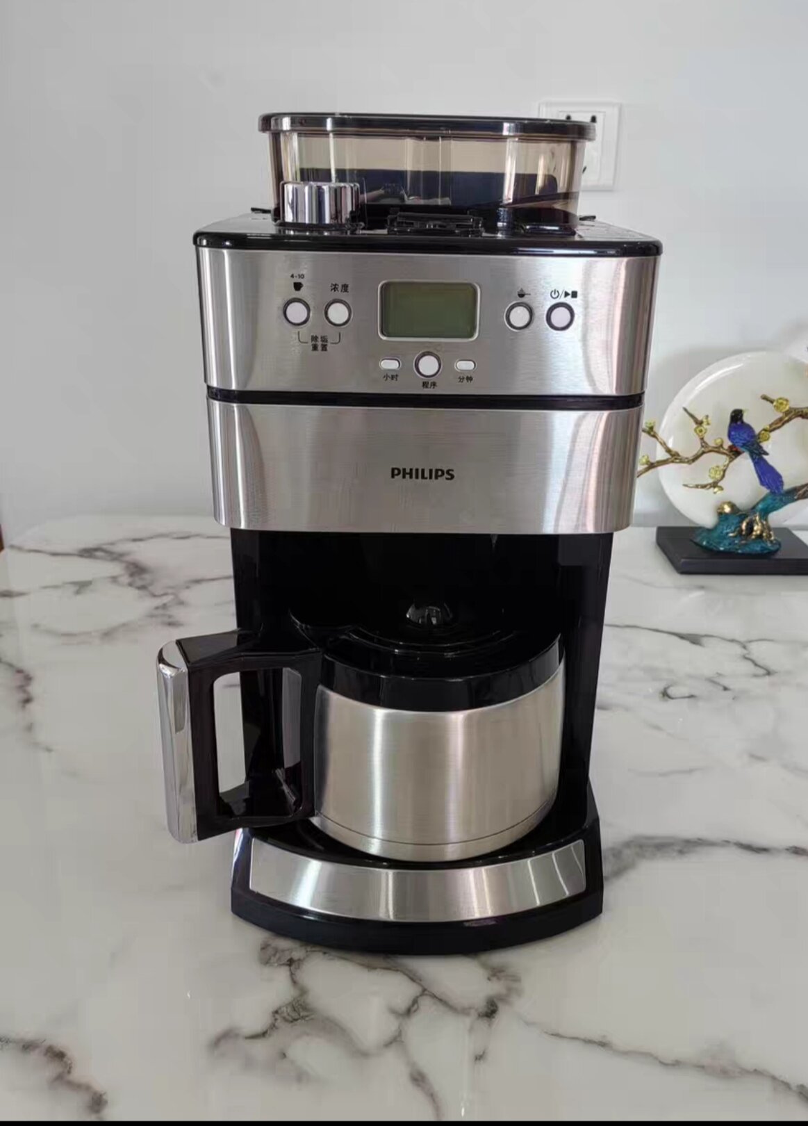 Máy pha cà phê Philips hd7753 - Bảo hành 2 năm