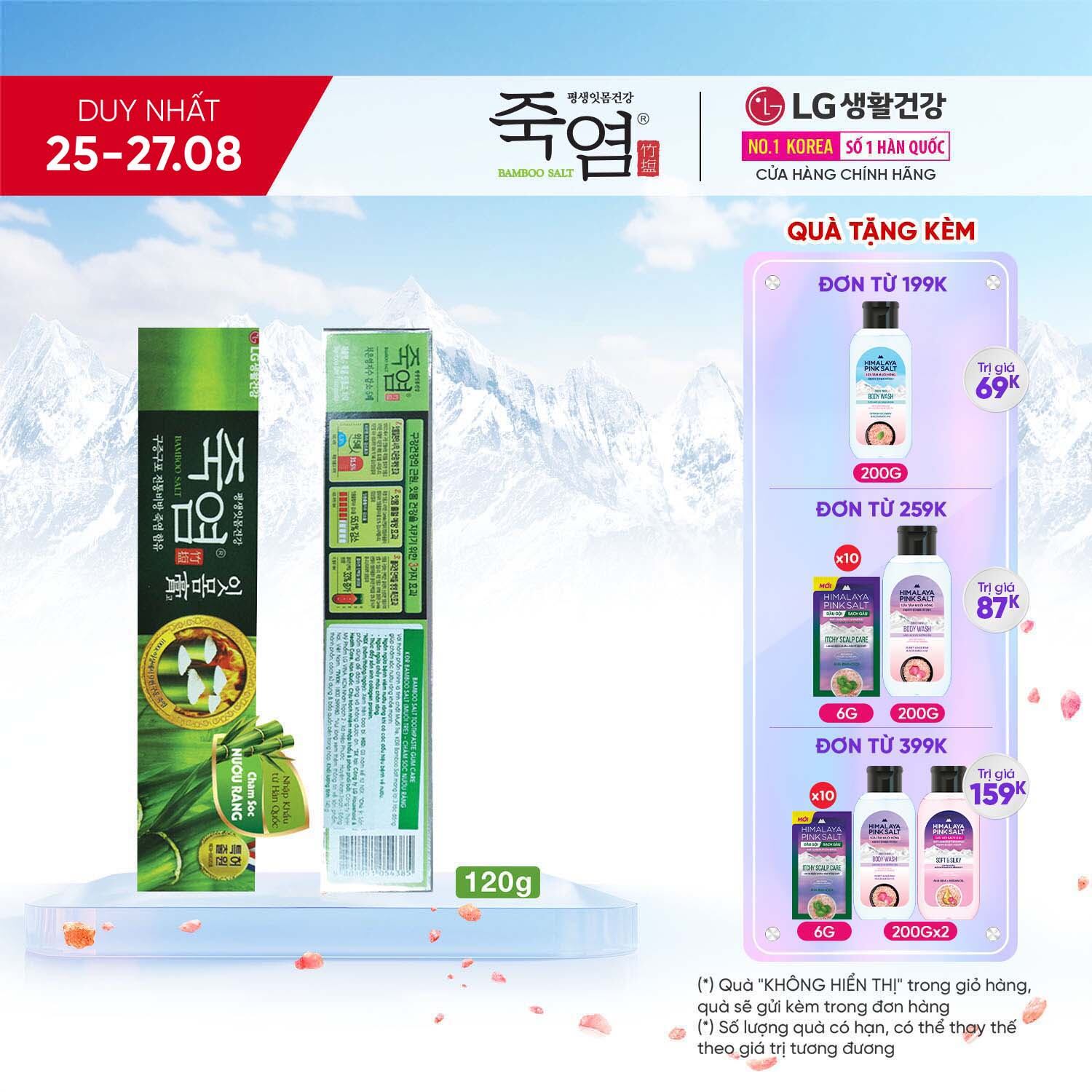 Kem đánh răng Bamboo Salt Muối Tre Chăm Sóc Nướu 120g