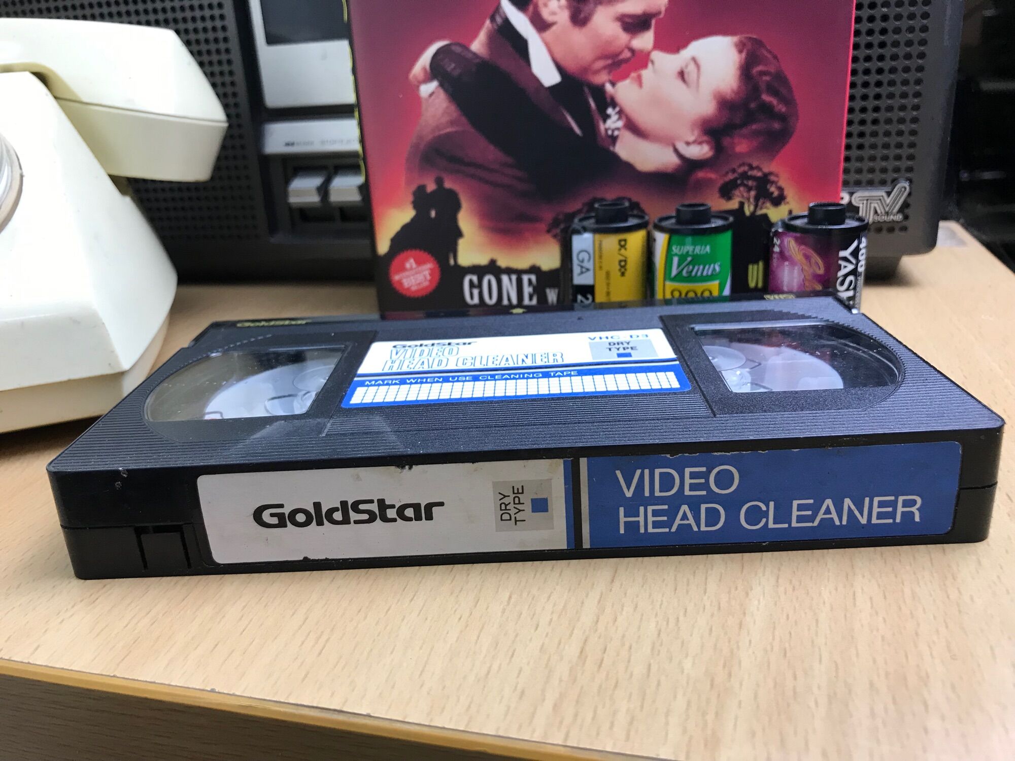 Băng vệ sinh đầu từ VHS