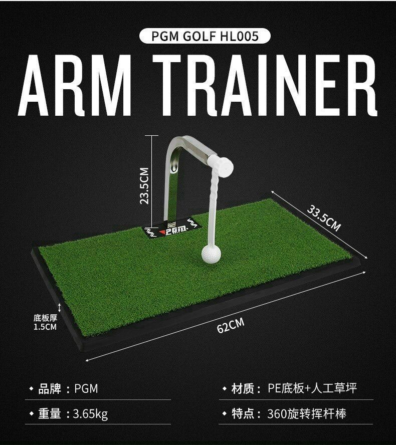 Thảm swing golf 360 độ pgm