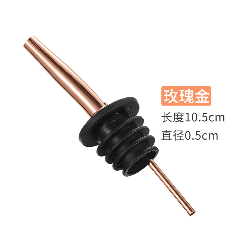Vòi rót rượu bằng thép không gỉ, vòi rót rượu, vòi rót rượu, vòi pha rượu kim loại, vòi rót rượu, dụng cụ rót rượu cho quán bar