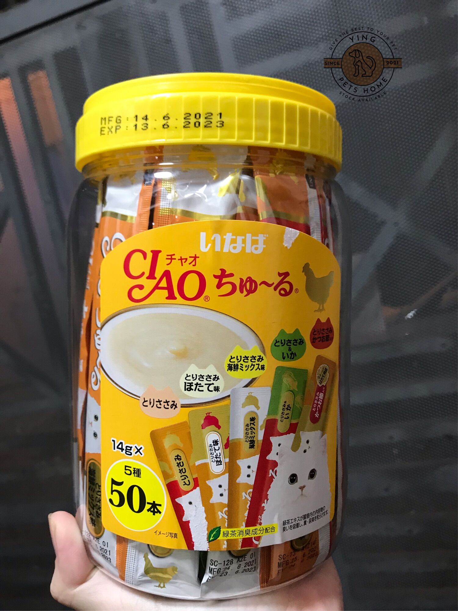 Súp thưởng Ciao Churu Thái Lan Cho Mèo