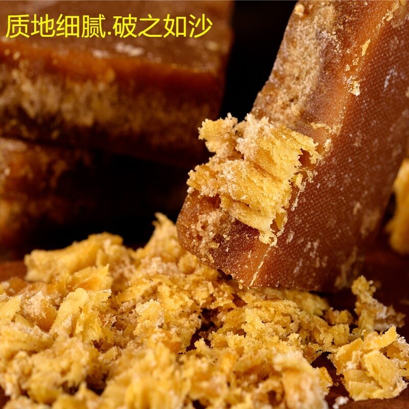 Đường phên- Đường đỏ 1kg