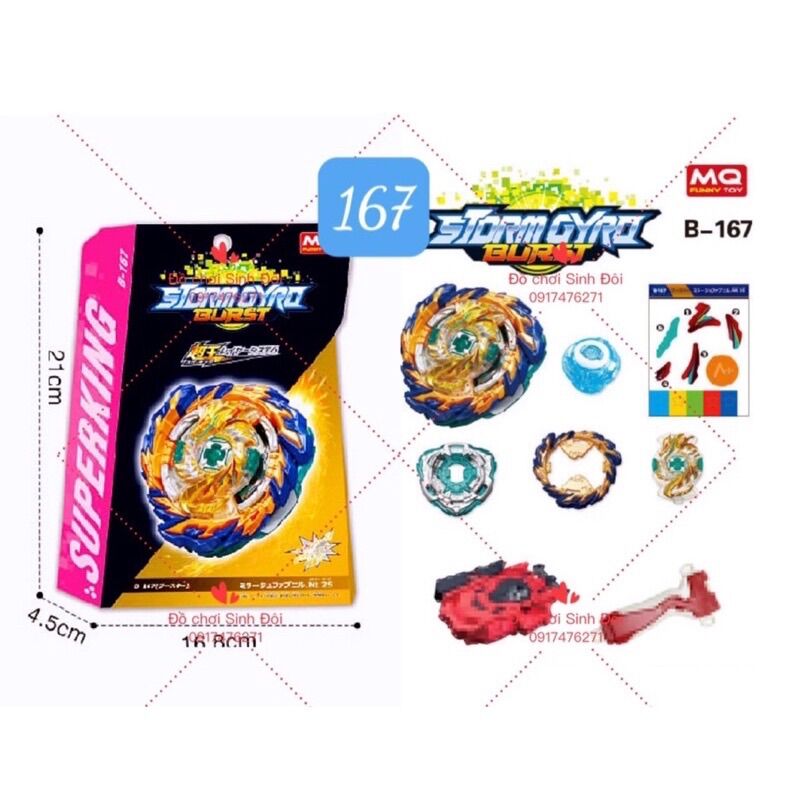 Con quay Beyblade 167