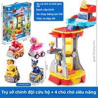 Paw Patrol | Đồ Chơi Lắp Ráp Giáo Dục Paw Patrol cho Trẻ 4-9 Tuổi