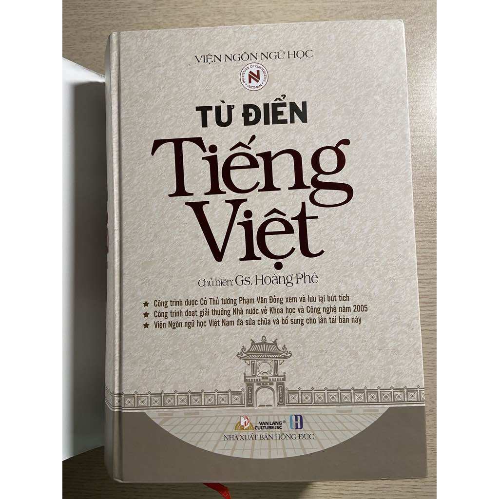 Từ điển TIẾNG VIỆT - tác giả Hoàng Phê