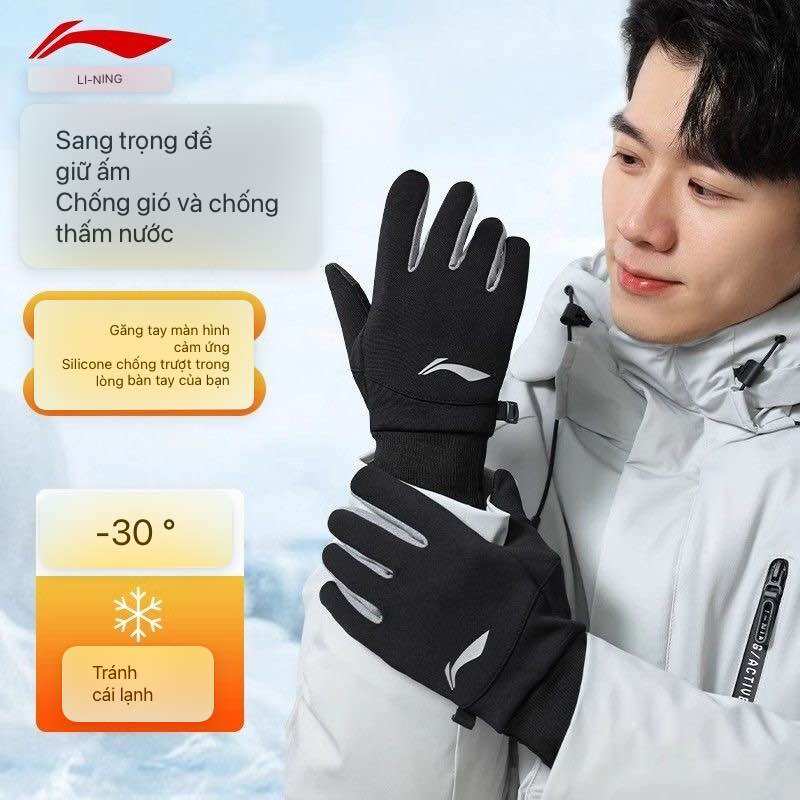 Găng tay lót lông thể thao nam nữ Lining