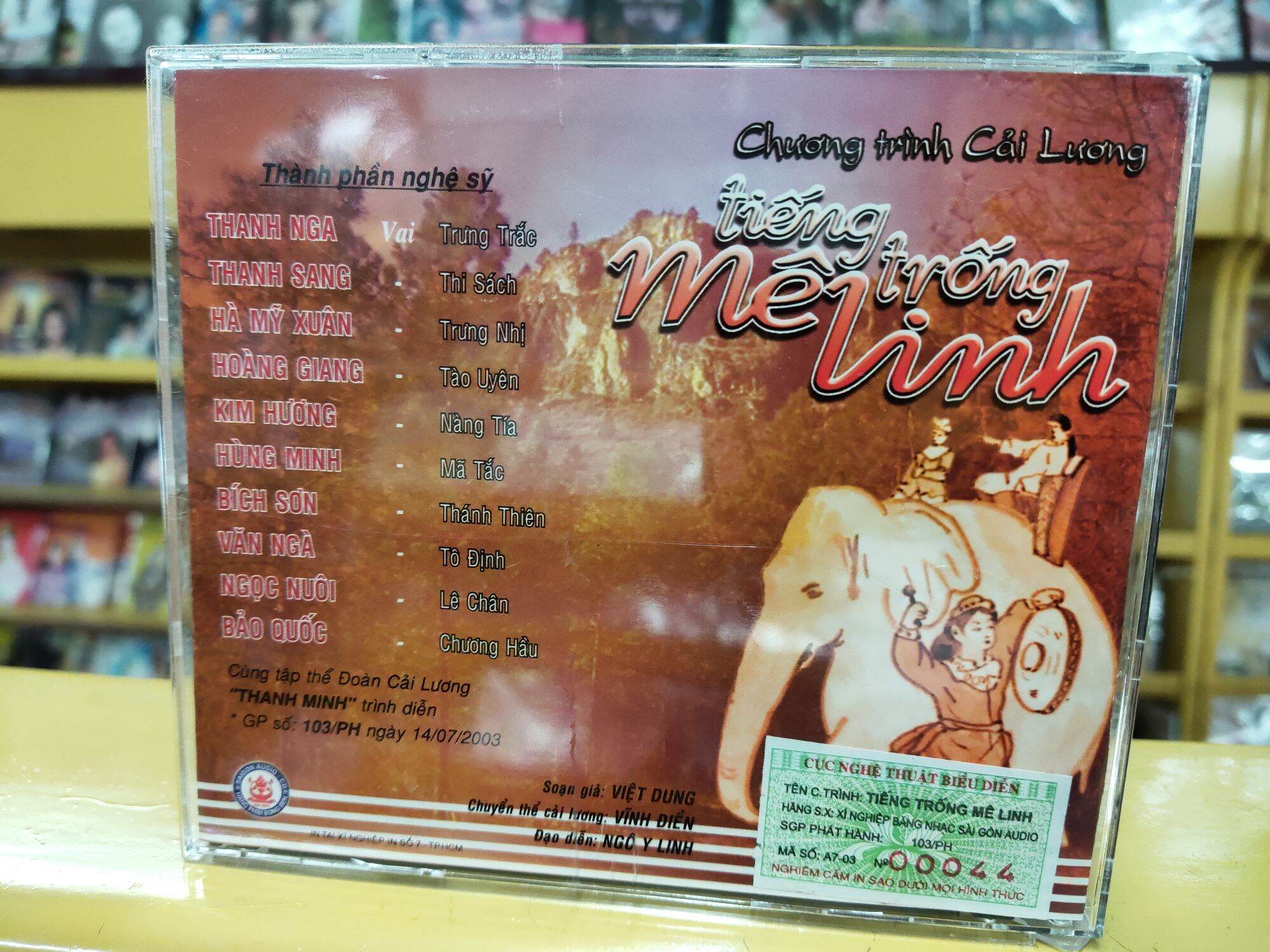 CD - Cải lương - Tiếng trống Mê Linh