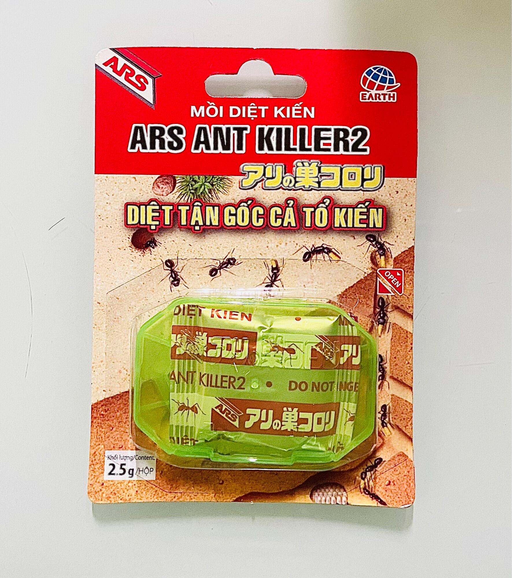 Mồi diệt kiến ars ant killer 2 diệt kiến tận gốc bẫy dẫn dụ kiến hàng nhập - ảnh sản phẩm 1