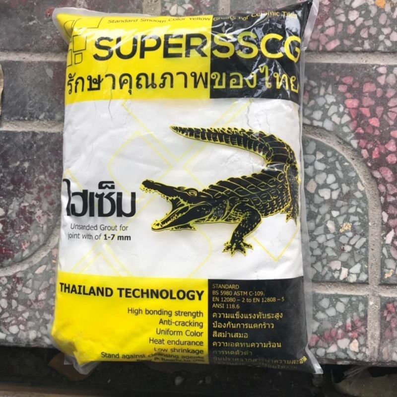 Keo chà ron hiệu con cá sấu 1kg Thái Lan