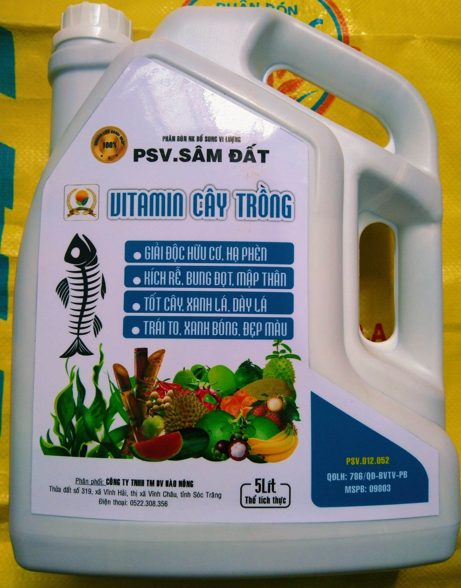 Phân bón psv. sâm đất - vitamin cây trồng - giải độc, hạ phèn. - kích rễ. can 5l