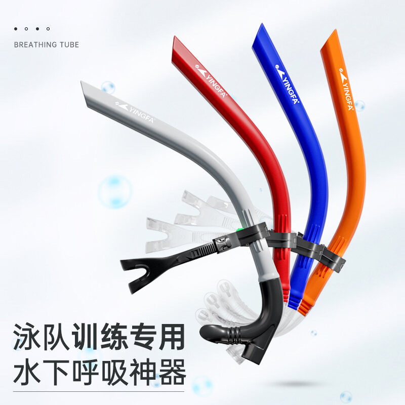Huấn Luyện Viên Quản Lý Hô Hấp Hàng Chính Hãng Yingfa Giới Thiệu Quản Lý Hô Hấp Huấn Luyện Chuyên Dùng Cho Bơi Lội Cấp Chuyên Nghiệp