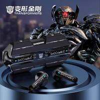 Transformers | Tai Nghe Bluetooth Không Dây Đeo Tai Chơi Game Hủy Tiếng Ồn Chất Lượng Cao Mới