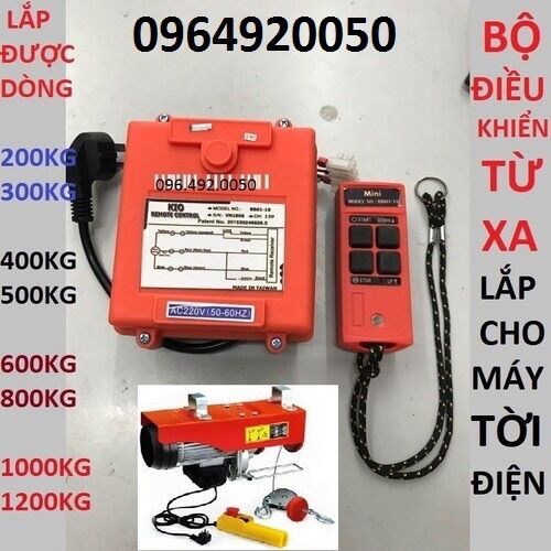 Điều khiển từ xa