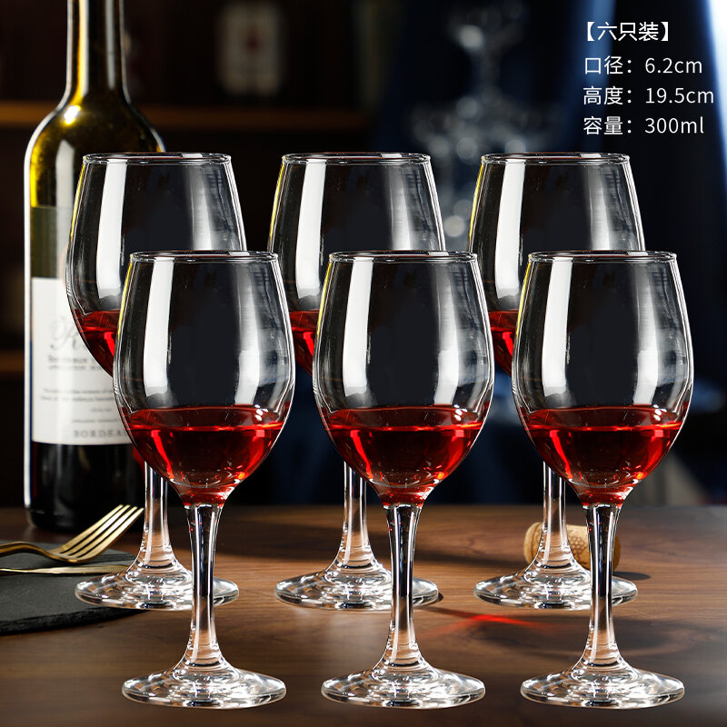 Bộ ly rượu vang đỏ ly rượu chân cao thủy tinh pha lê gia dụng ly rượu vang đỏ kệ ly rượu bình đựng rượu đồ rượu cao cấp sang trọng
