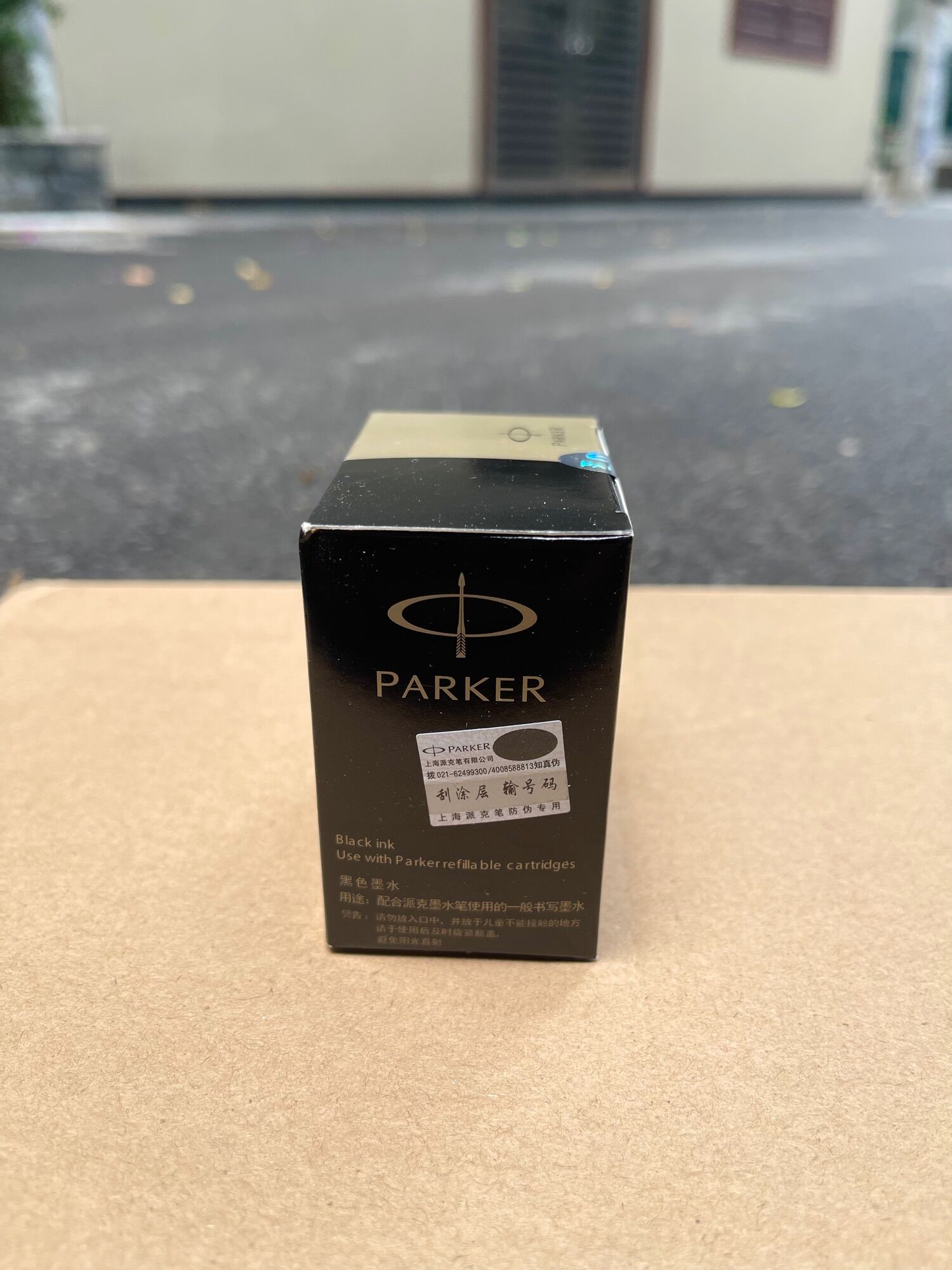 Mực Bút Máy Cao Cấp Parker 57ml Cao Cấp