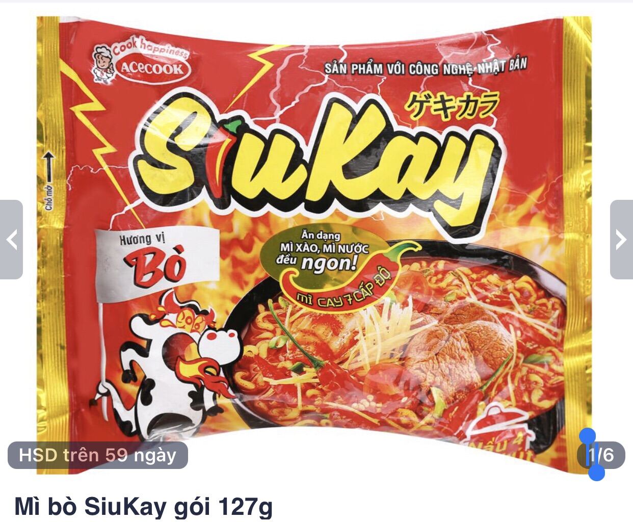 1 gói mì hải sản SiuKay 128g
