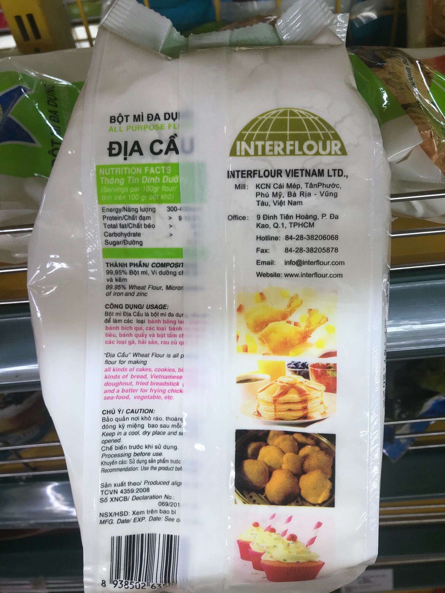 bột mì đa dụng- 500gr