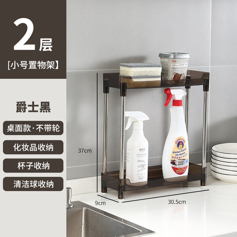 9/12cm giá đựng đồ nhà vệ sinh siêu hẹp tủ khe hở di động phòng tắm giá đựng đồ bên cạnh tủ lạnh khe hở nhà bếp