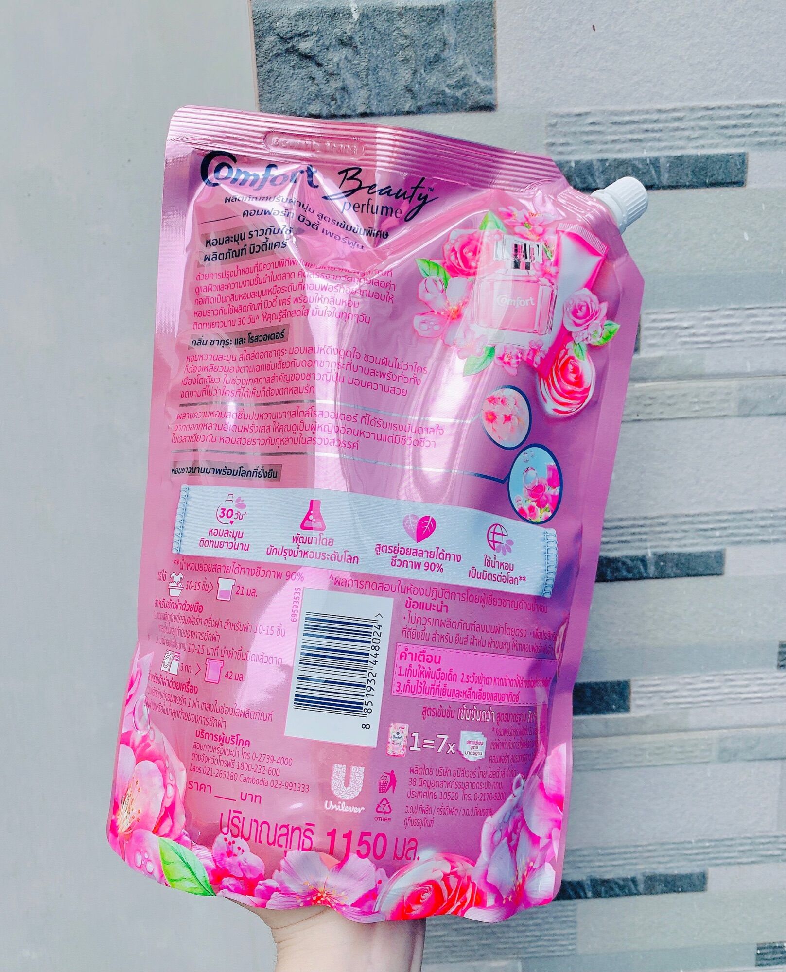 Nước xả comfort 1150ml nội địa thái lan