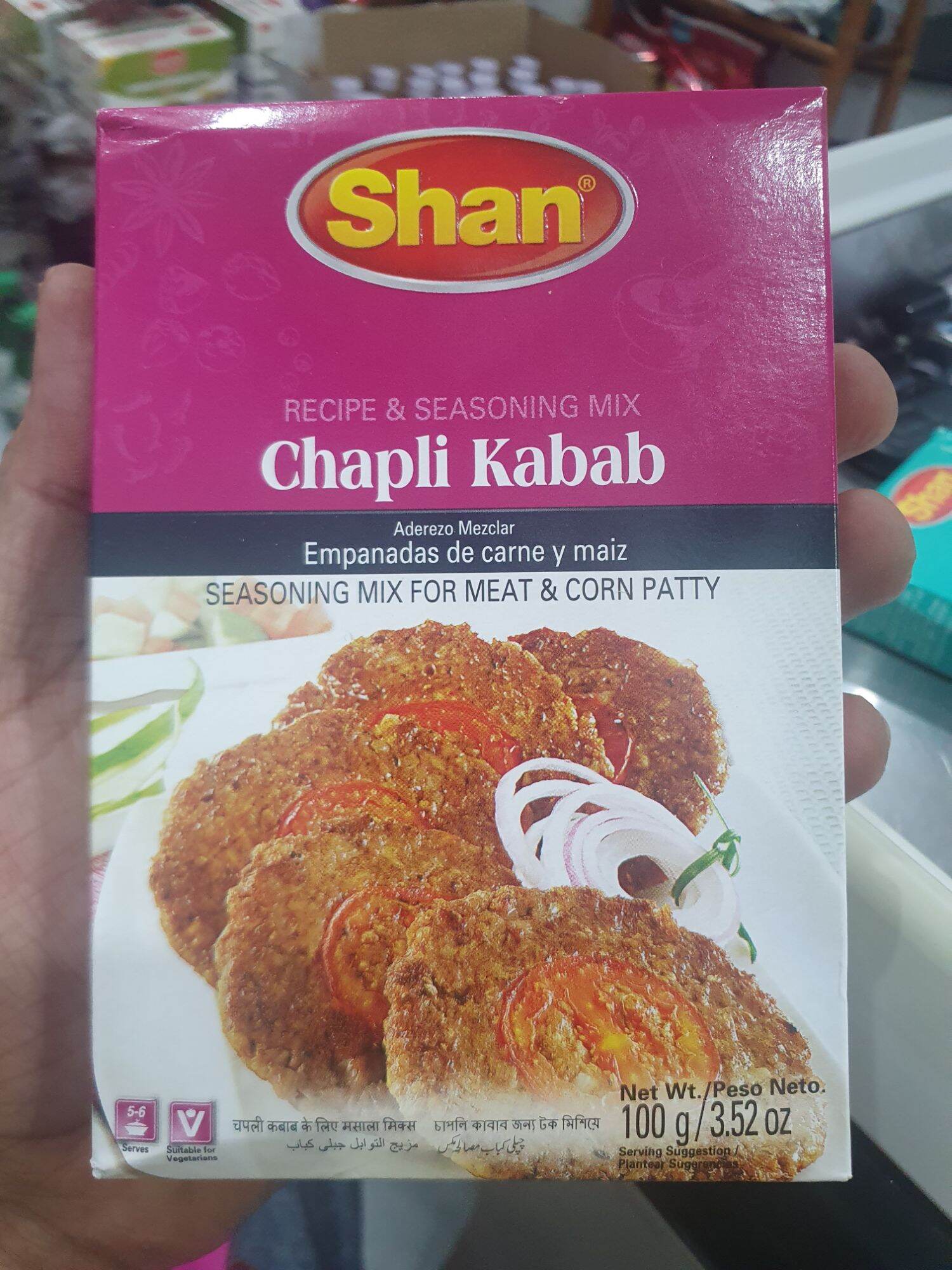 Shan Chapli kebab Spice 100g
