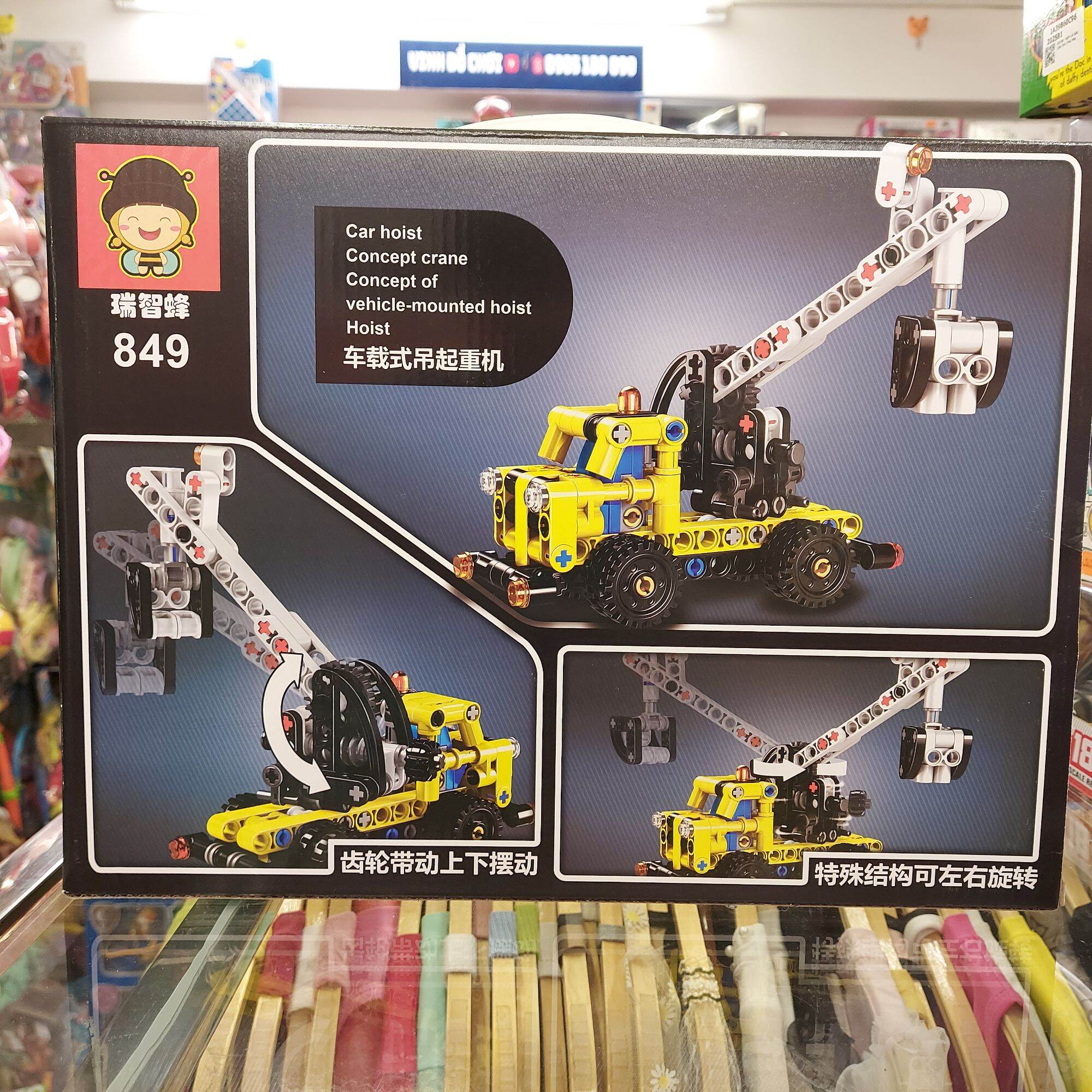 [2 Mẫu] ĐỒ CHƠI LẮP RÁP LEGO XE CẨU CÔNG TRÌNH