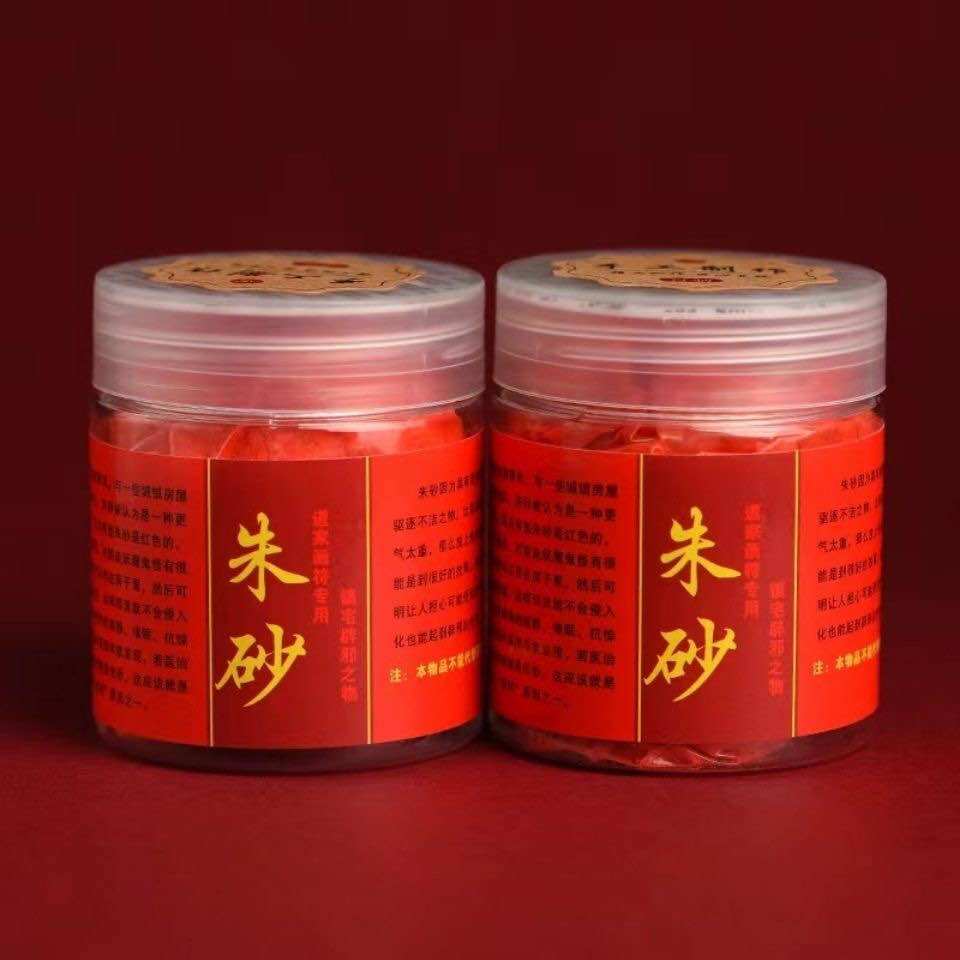 Mực chu sa đỏ nguyên chất 100gram