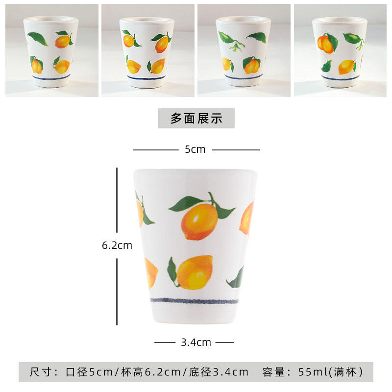 Yongming Cốc Cà Phê Espresso Espresso Espresso Kiểu Ý Gốm Sứ Trắng Chanh Kiểu Nhật Bản Cốc Nhỏ Chia Sẻ Tay Ml