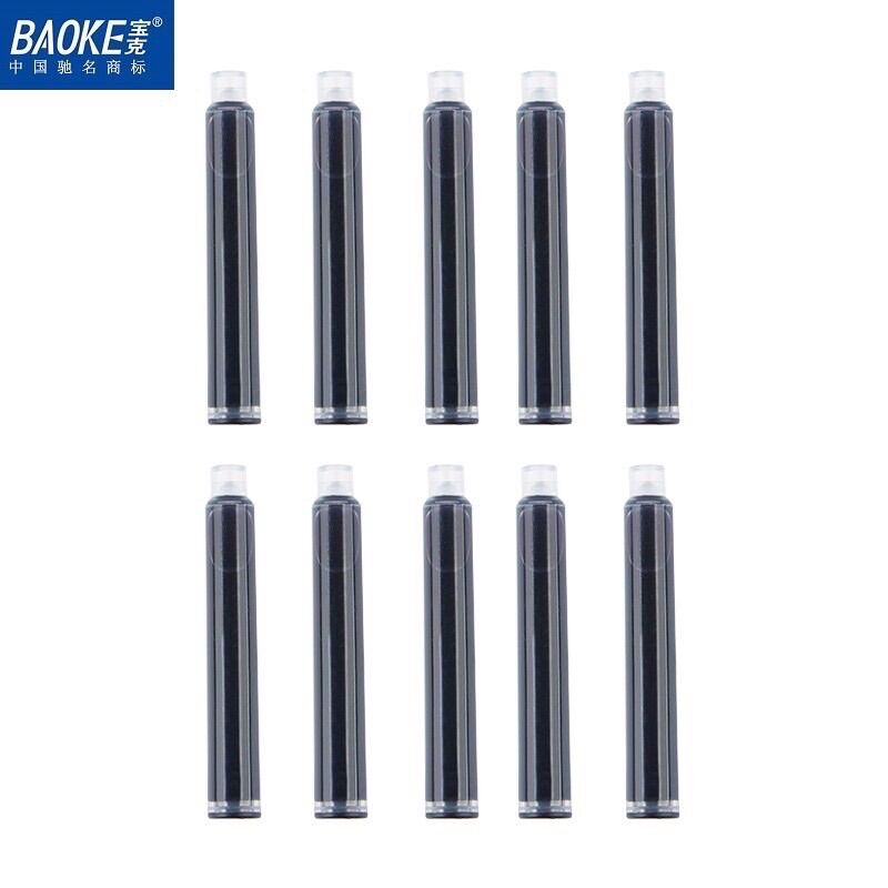 Bút máy bấm đầu ngòi 0.38mm ( tặng kèm 10 ống mực)