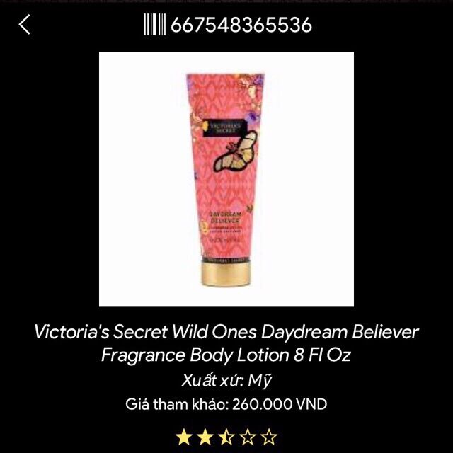🍒🍒🍒Sữa dưỡng thể Victoria’s Secret (236ml)