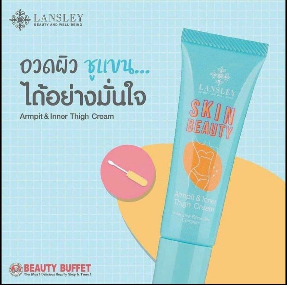 kem thâm nách lansley thái lan