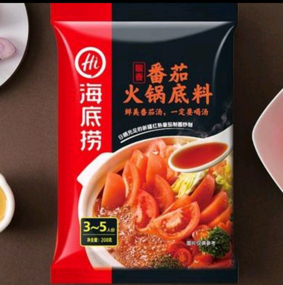cốt lẩu hadilao vị cà chua
