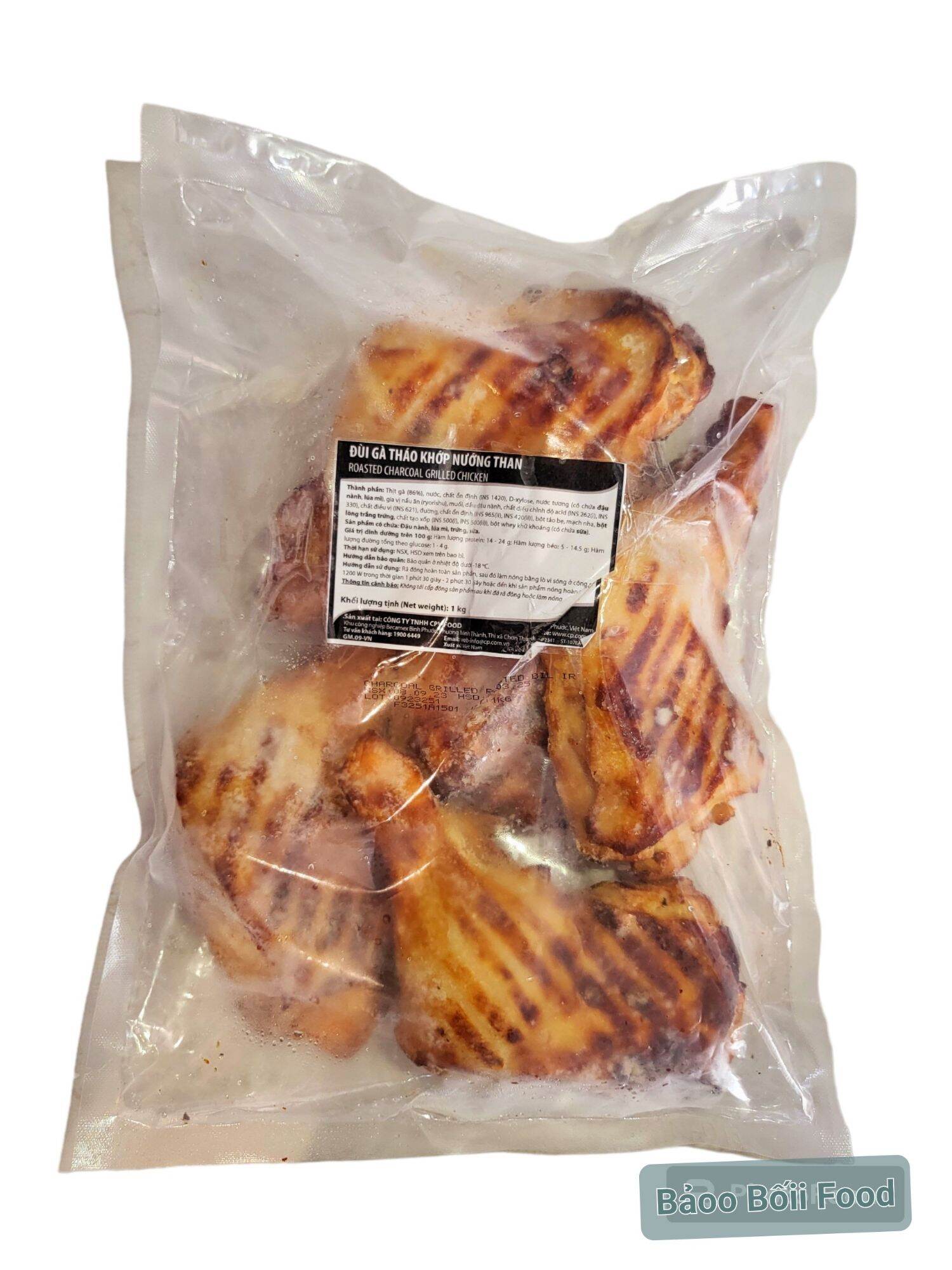 Đùi gà tháo khớp nướng tiêu 1kg- c.p food