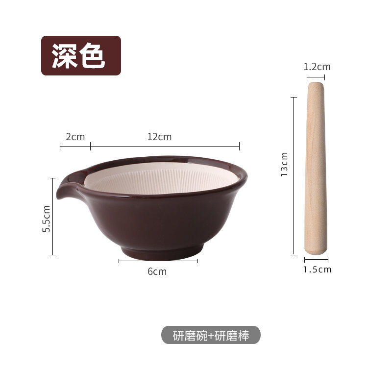 Elephant Has Secret Japanese Style Ceramic Grinding Bowl Kitchen Mash Artifact Garlic Press Mashed Garlic Grinding Sesame Grinder