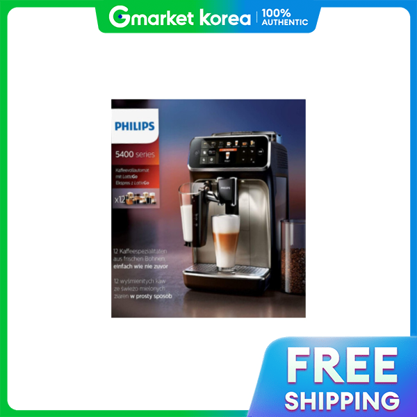 Philips | Đồ gia dụng Philips dòng 5400 EP5447/93 hàng chính hãng nội địa Hàn Quốc (mới 100) hãng sả