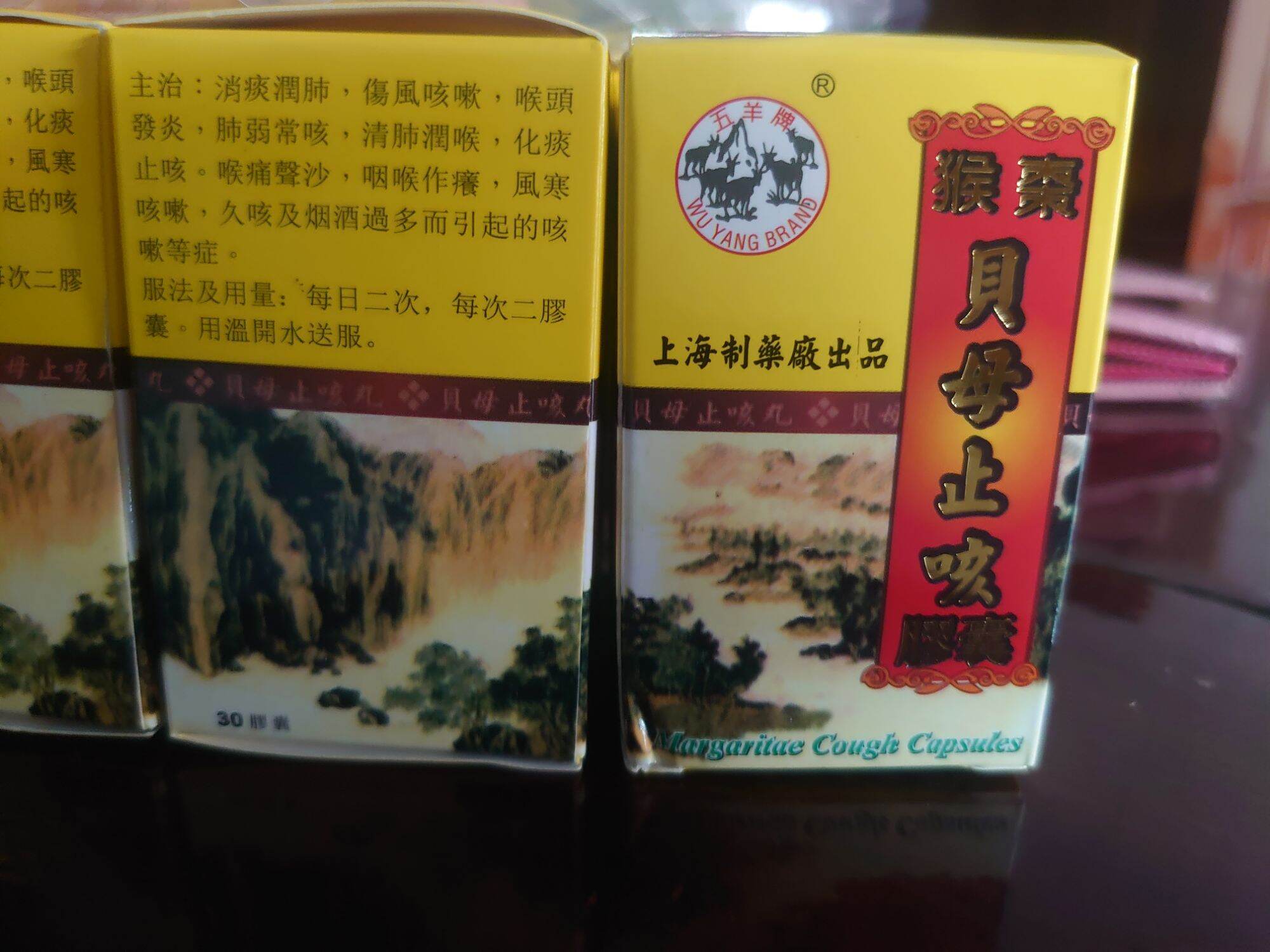Ho xuyên bối 5 con nai