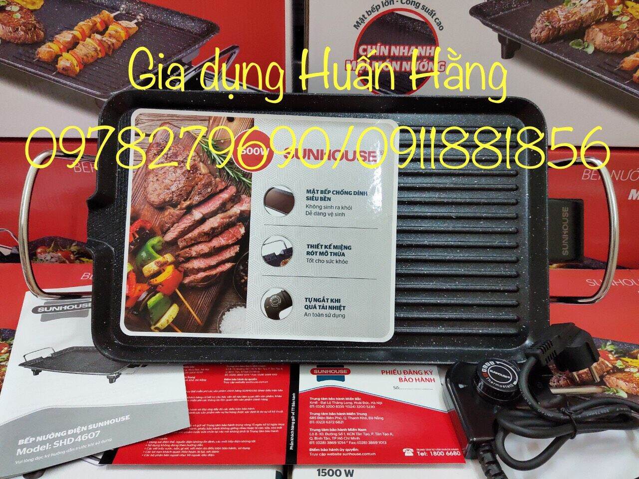 (HÀNG MỚI CHÍNH HÃNG) BẾP NƯỚNG ĐIỆN SUNHOUSE SHD4607