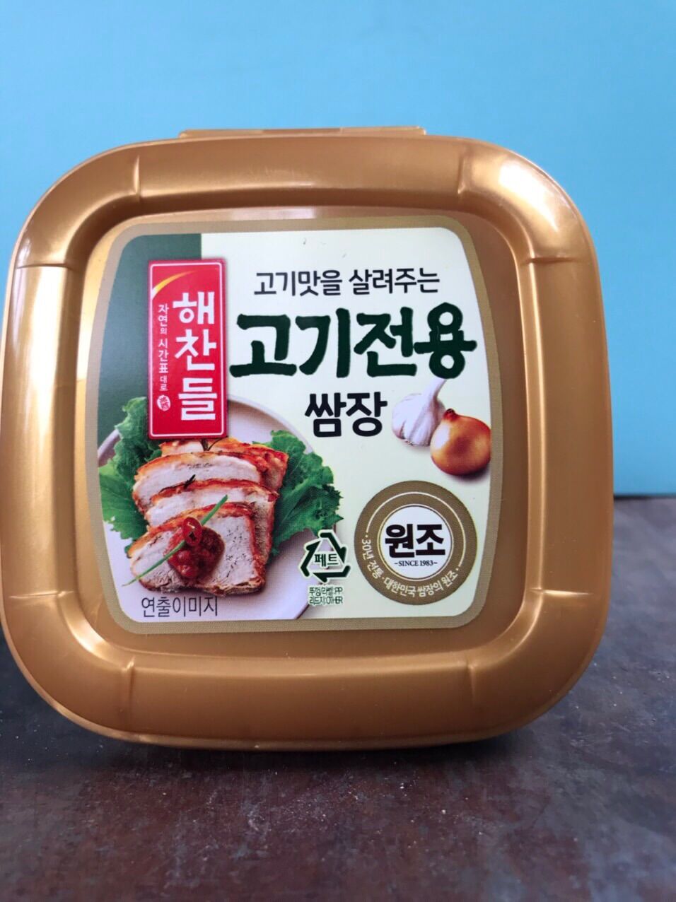 Tương chấm thịt nướng Hàn Quốc 450g